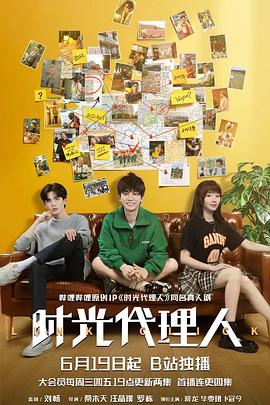 北京seo优化公司推荐